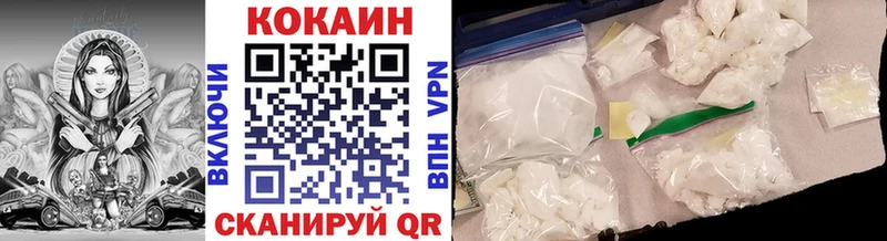 Как найти закладки Чита Гашиш  Каннабис  Галлюциногенные грибы  Мефедрон  Alpha-PVP 