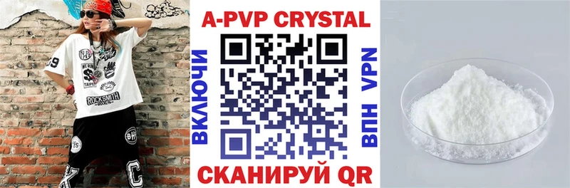 omg маркетплейс  Чита  A PVP крисы CK 