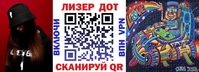 где купить наркоту  Чита  Наркотические марки 1,5мг 
